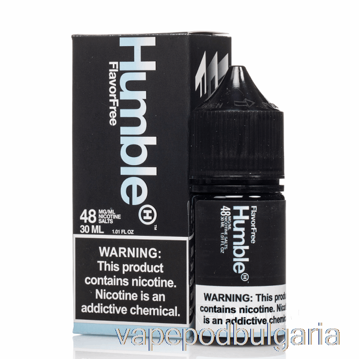 Vape Bulgaria без вкус - Humble Salts - 30ml 48mg